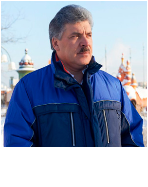 portret_grudinina.png
